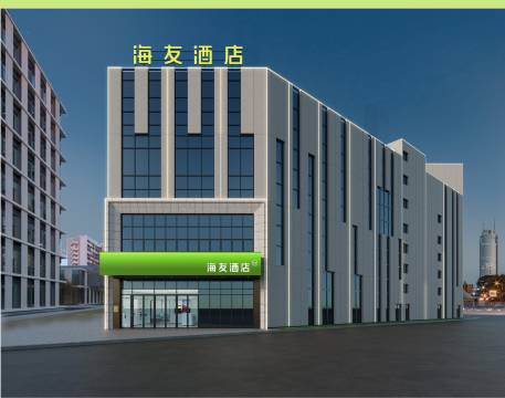 海友酒店(吉安永丰县政府店)