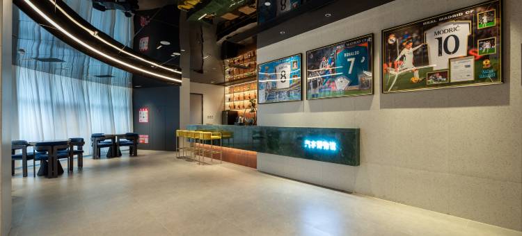 西安钟楼原拓酒店图片