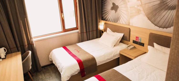 尚客优酒店(阳信银座店)图片