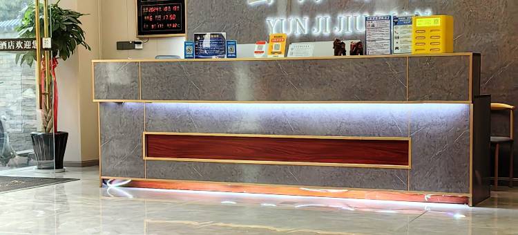 西双版纳景洪云际酒店(泼水广场店)图片