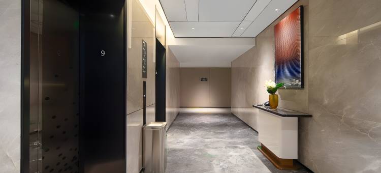 艺选酒店(上饶武夷山大道店)图片