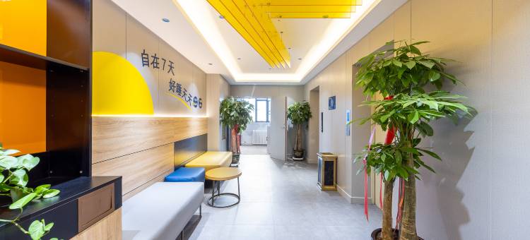 7天酒店(兰州火车站五泉山公园店)图片