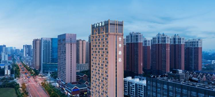 全季酒店(星沙经济开发区松雅湖店)图片