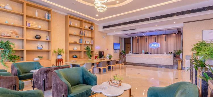 合肥欢朋假日酒店图片