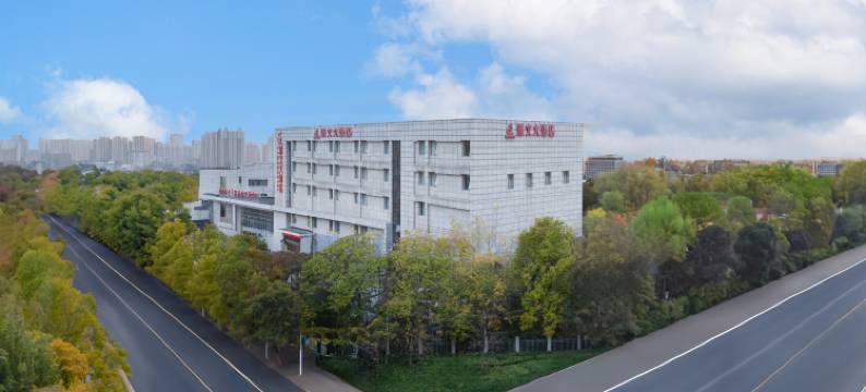 雅文大酒店(郑州CBD国际会展中心熙地港店)图片