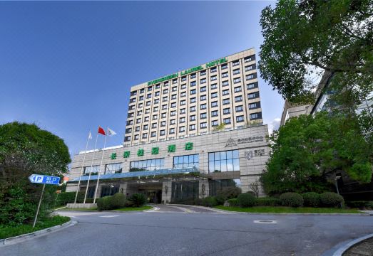 广州山水时尚酒店（花都店）外观图