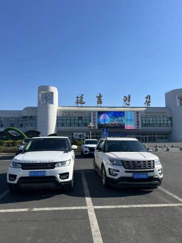 延吉云栖枫林里泳池私汤民宿(延吉朝阳川机场店)图片