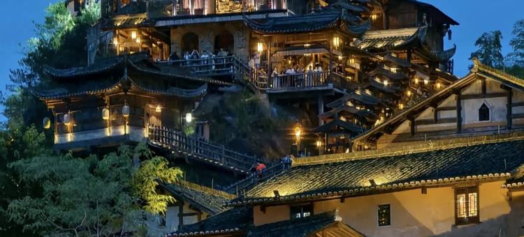 栖云山居·绿林野奢休闲度假民宿(上饶望仙谷店)图片