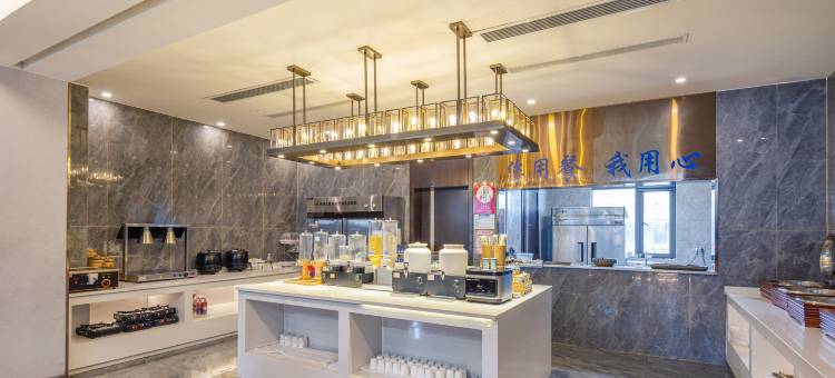 山南民族路怡程酒店图片