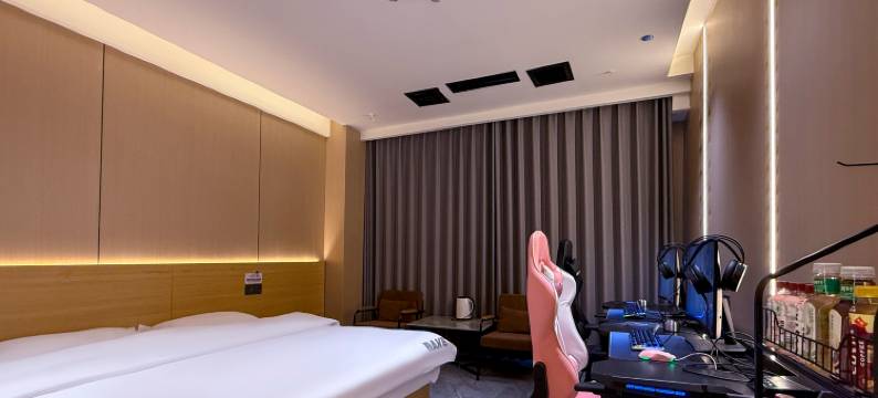 星北电竞酒店图片