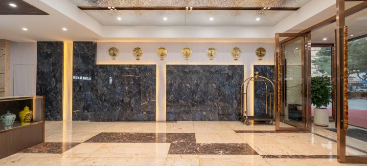 幸福俚酒店(中山南区店)图片