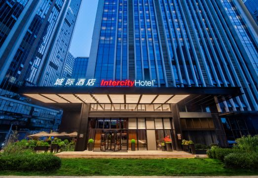成都西博城中心城际酒店外景图