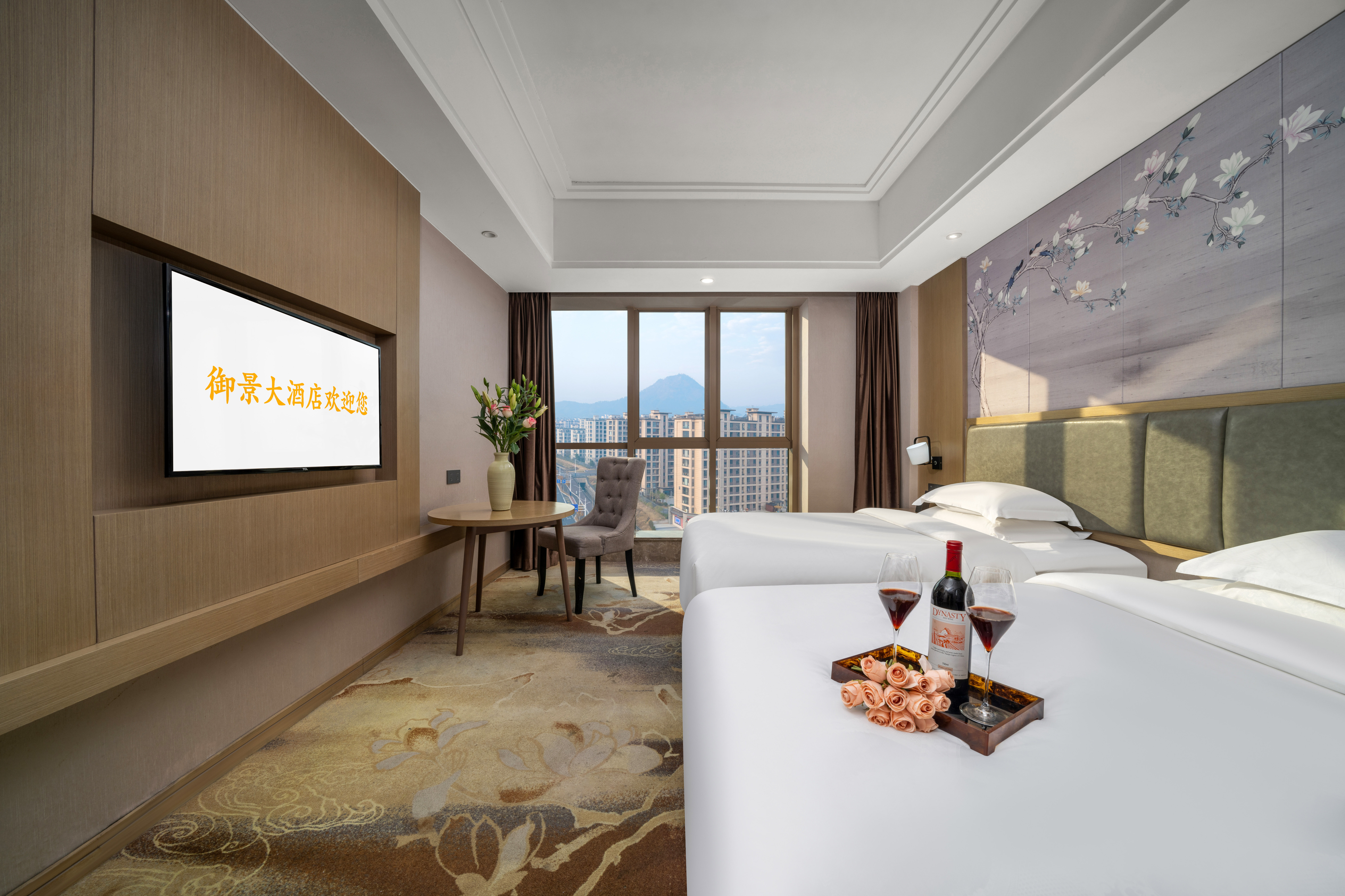 Yujing Hotel Hotel Overview