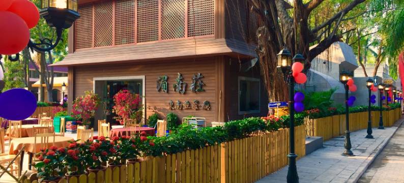 余茂酒店(珠海香洲总站优特汇店)图片