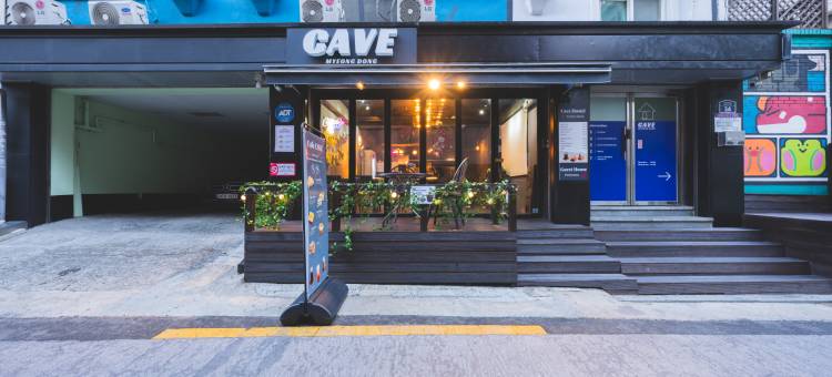 明洞洞穴旅馆(Cave Myeongdong)图片