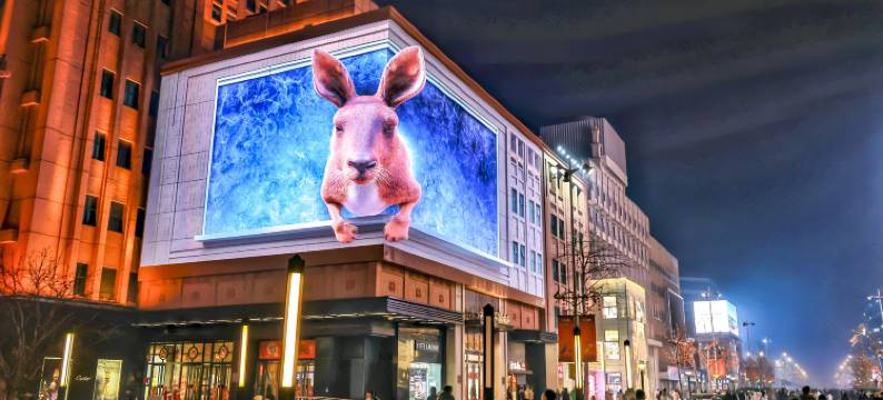 东方圣达酒店(北京天安门广场王府井地铁站店)图片