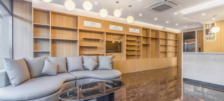 如家驿居酒店(齐齐哈尔甘南客运站店)图片