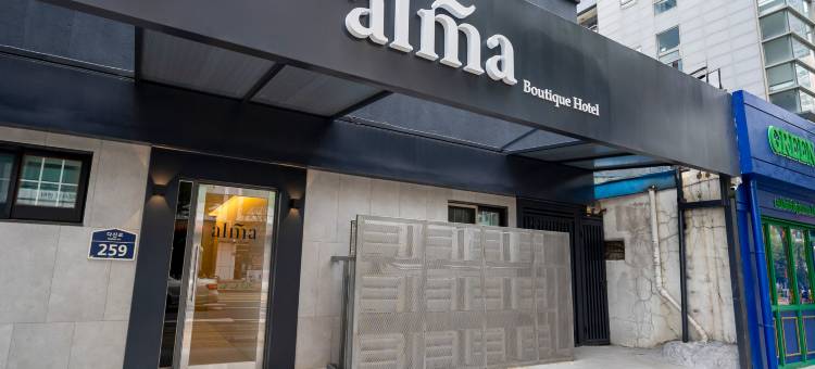 阿尔玛酒店(alma Hotel)图片