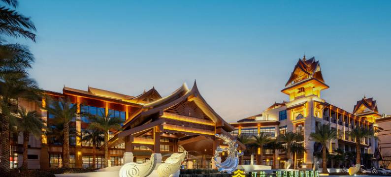 江茂·漫谷温泉度假酒店图片