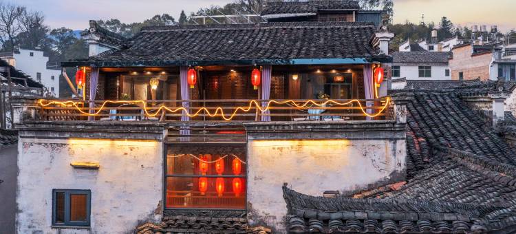 婺源徽派百年古宅民宿▪宝善堂图片