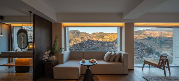 介山·云庭度假观景酒店(西江千户苗寨观景台店)图片