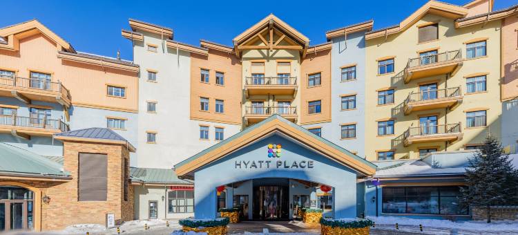 张家口崇礼太舞凯悦嘉轩酒店图片