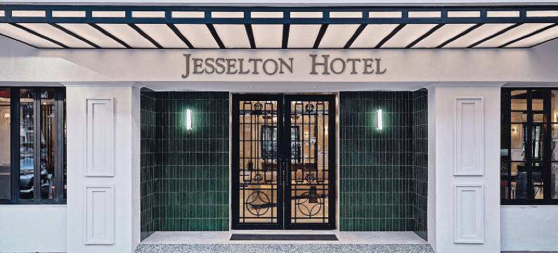 杰塞尔顿酒店(The Jesselton Hotel)图片