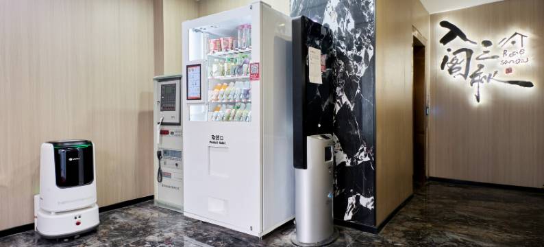 入阁三秋自助酒店(万达广场店)图片