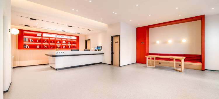 所选酒店(常熟方塔街虞山店)图片