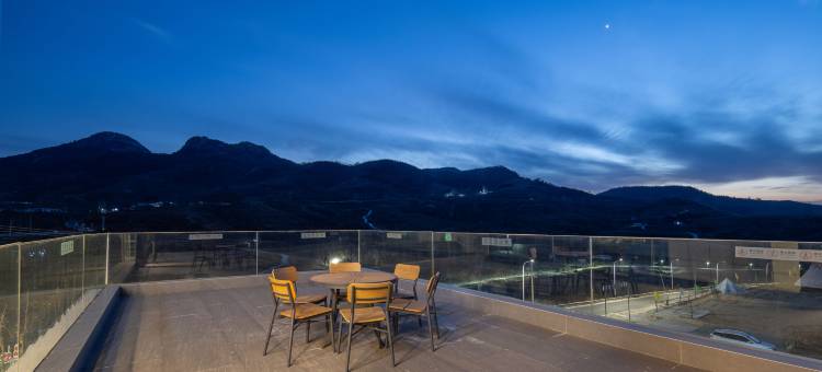 花筑·合美山居民宿图片