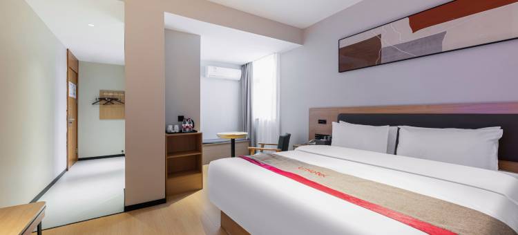 尚客优酒店(红安第一中学店)图片