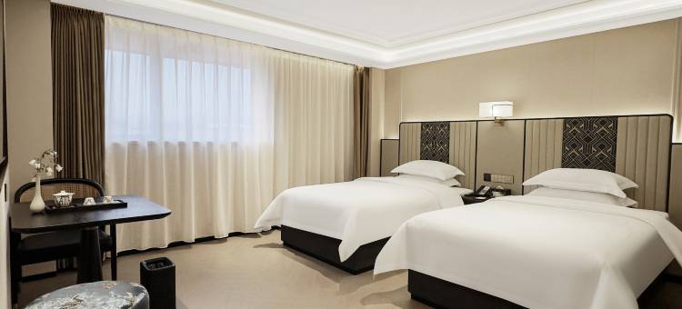 锦江都城酒店(武夷山三姑度假区店)图片