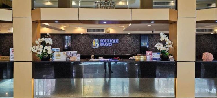 布拉沃精品酒店(Boutique Bravo Hotel)图片