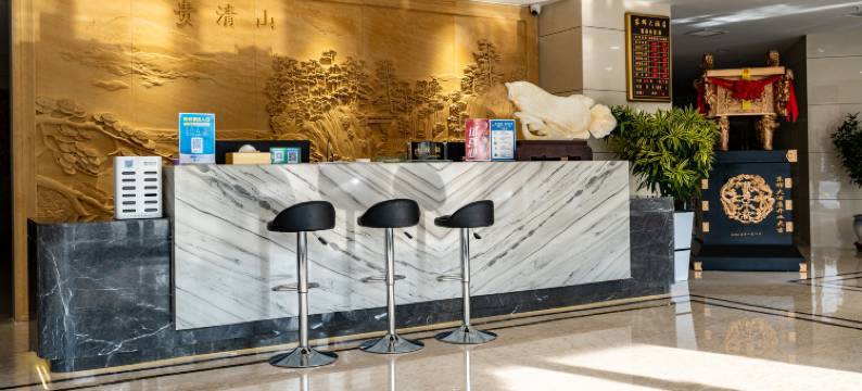 漳县东辉大酒店图片