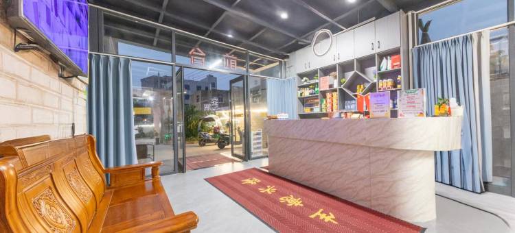 福州·空海一号酒店公寓(长乐国际机场店)图片