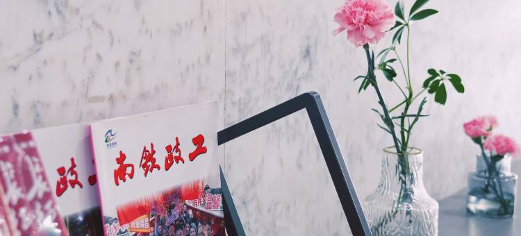 南昌铁路大酒店(火车站西广场店)图片