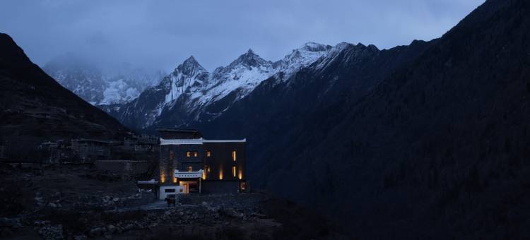 四姑娘山烟岚雪岫·雪山院子(长坪沟景区店)图片