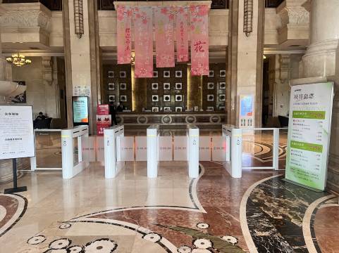 汤盛·汤泉酒店(黄鹤楼店)预订价格,联系电话位置地址【携程酒店】