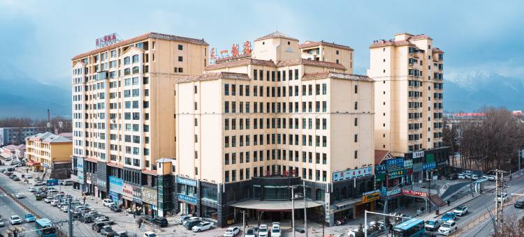 门源天一饭店图片