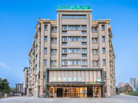 城市便捷酒店(九江学院九江职业大学店)
