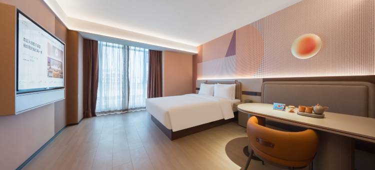 桔子酒店(武汉百步亭店)图片