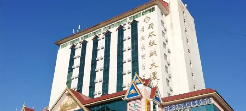 昆明金孔雀大酒店图片