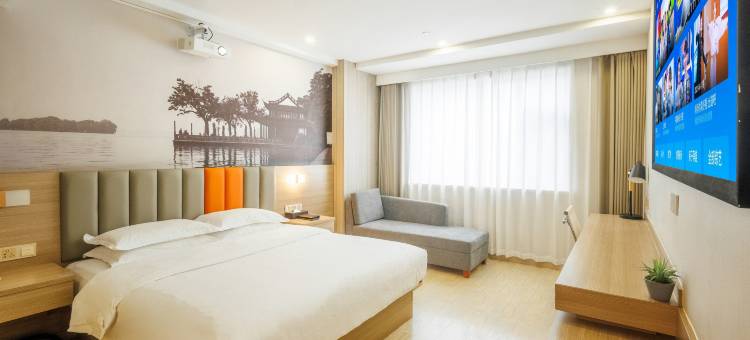 雷迪森世嘉酒店(杭州西湖文化广场地铁站店)图片