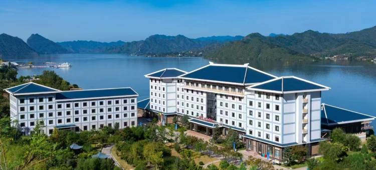 承德宽城蟠龙湖大酒店(蟠龙湖景区店)图片