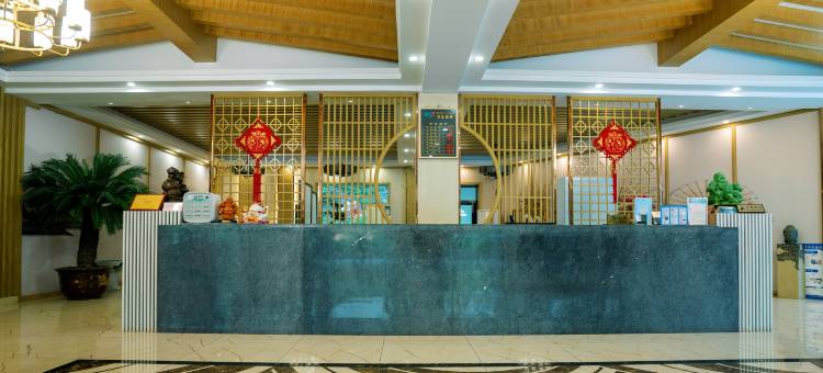 溧阳南山竹海翠谷庄园酒店图片