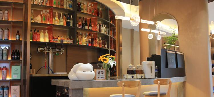 筑美印象酒店(青岛万年泉路地铁站店)图片