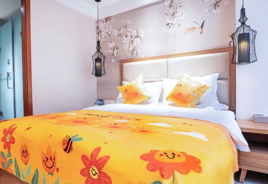 Yabei Boutique Hotel Hotel Overview