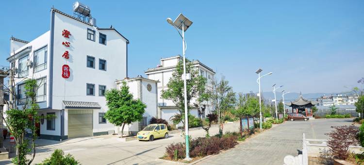 澄江澄心居客栈(抚仙湖店)图片