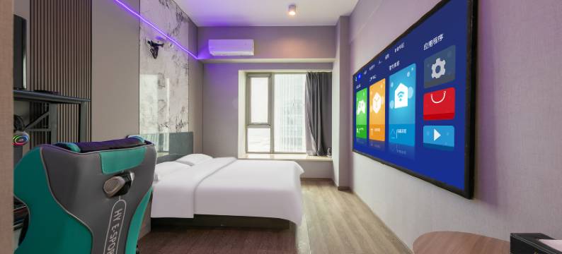 悦玺酒店(济南高铁西站店)图片