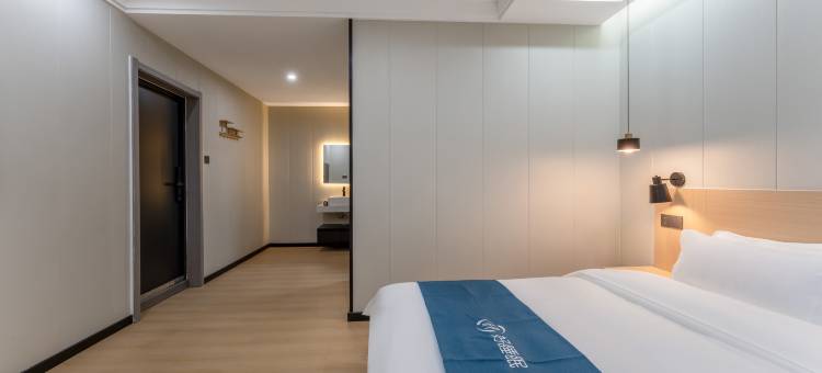 如家华驿公寓(青州中都财富广场店)图片